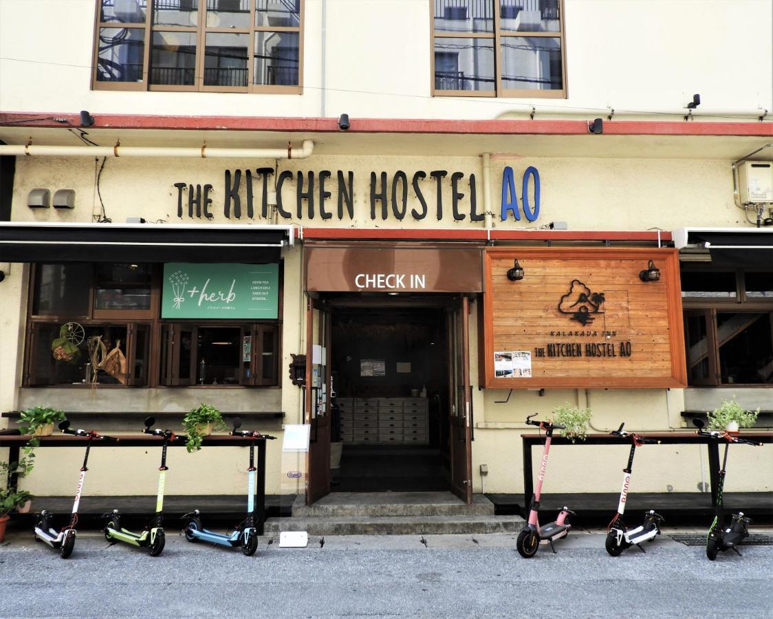 The Kitchen Hostel Ao Naha Exterior photo